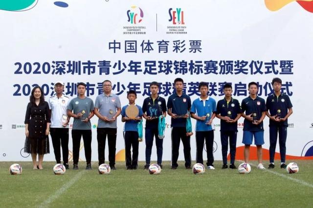 英超意甲加班三大联赛冬歇 非洲杯成最大变数